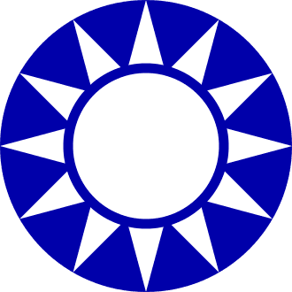 Kuomintang (KMT)