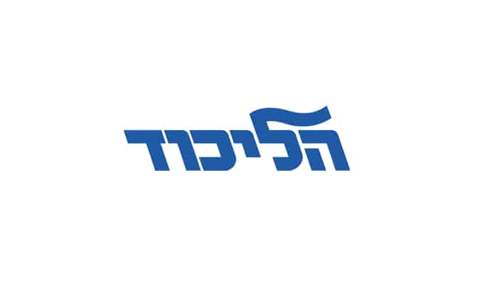 Israel election: will Likud lose seats?