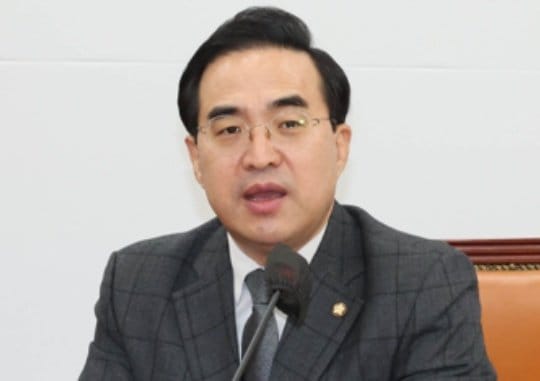 Park Hong-keun