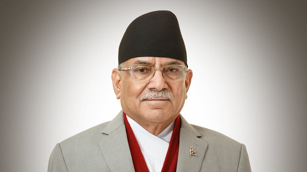 Prachanda
