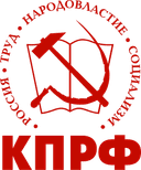 How many seats will the Communist Party (KPRF) win in the next Russian legislative election?