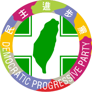 Democratic Progressive Party (DPP)