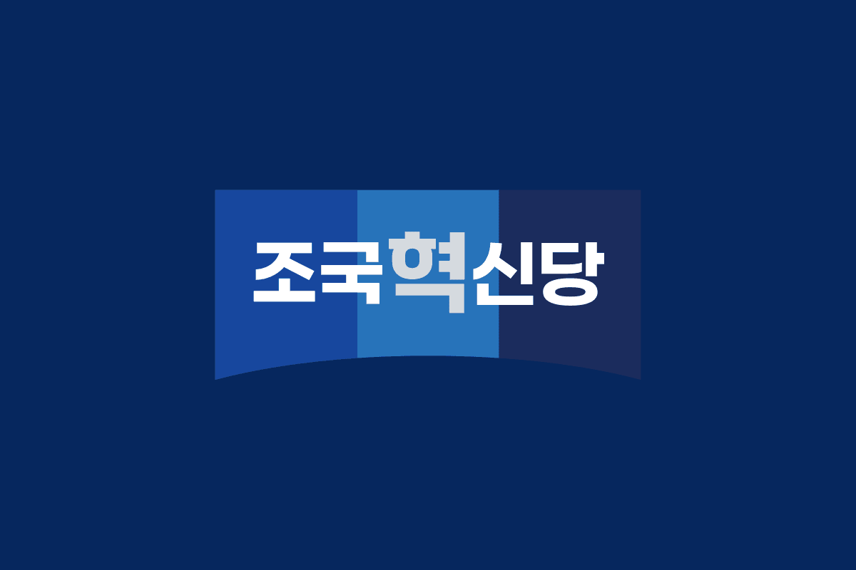 Rebuilding Korea Party (RKP)